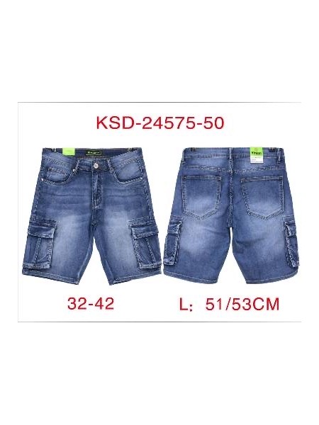Spodenki jeansowe meskie  ,size 32-42, paczka 10szt,