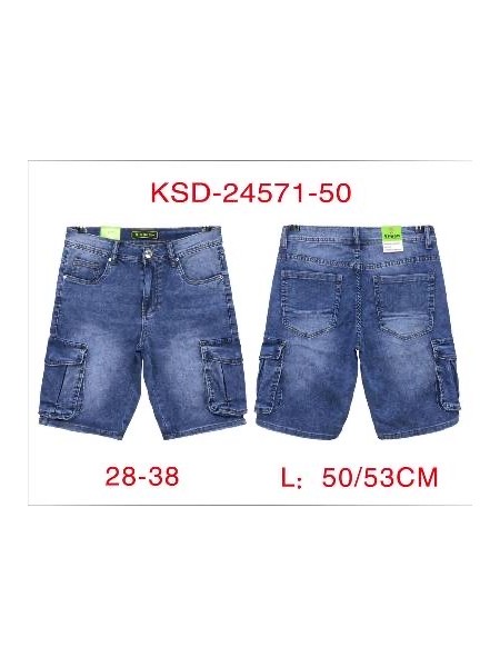 Spodenki jeansowe meskie  ,size 28-38, paczka 10szt,
