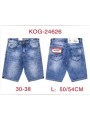 Spodenki jeansowe meskie  ,size 30-38, paczka 10szt,