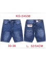 Spodenki jeansowe meskie  ,size 33-38, paczka 10szt,