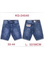 Spodenki jeansowe meskie  ,size 33-44, paczka 10szt,