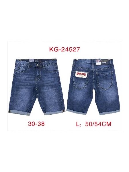 Spodenki jeansowe meskie  ,size 30-38, paczka 10szt,
