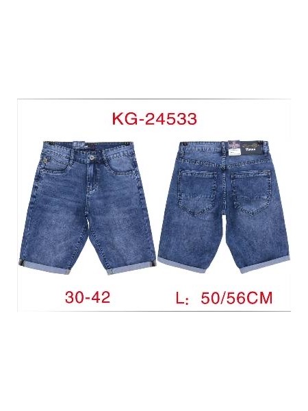 Spodenki jeansowe meskie  ,size 30-42, paczka 10szt,