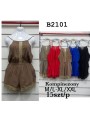 Kombinezony damskie ,size m-2xl, paczka 15szt,mix kolor