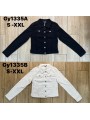 Kurtki Jeansowe damskie ,size s-2xl, paczka 10szt,