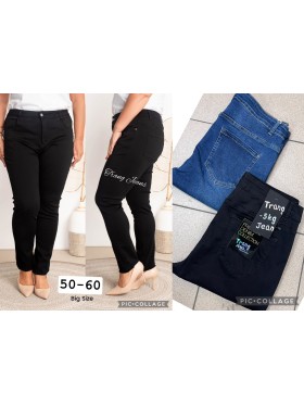 Jeansy damskie ,size 50-60, paczka 10szt,1 kolor