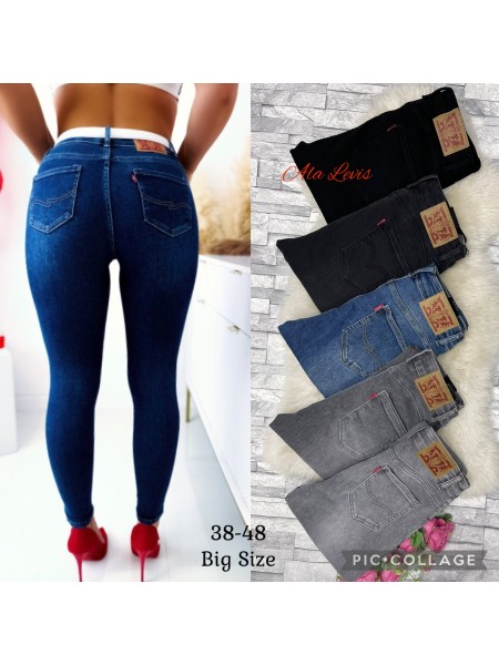 Jeansy damskie ,size 38-48, paczka 10szt,1 kolor