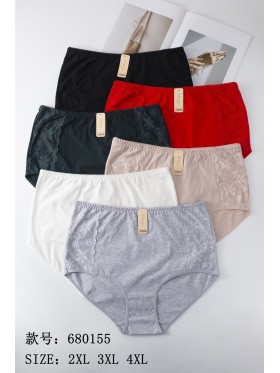 Majtki damskie, size 2-4xl paczka 24szt ,mix kolor