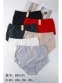 Majtki damskie, size 2-4xl paczka 24szt ,mix kolor