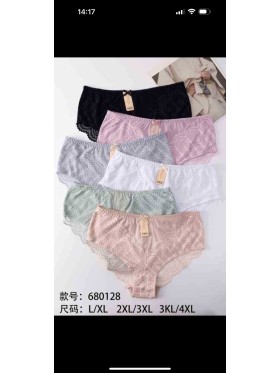 Majtki damskie, size l-4xl paczka 24szt ,mix kolor