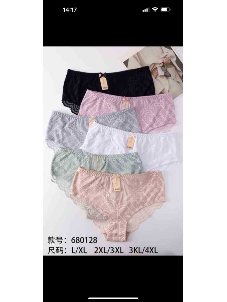 Majtki damskie, size l-4xl paczka 24szt ,mix kolor