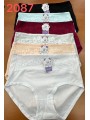 Majtki damskie, size xl-3xl paczka 24szt ,mix kolor