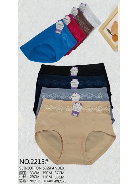 Majtki damskie, size 2-5xl paczka 24szt ,mix kolor