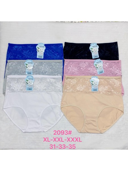 Majtki damskie, size xl-3xl paczka 24szt ,mix kolor