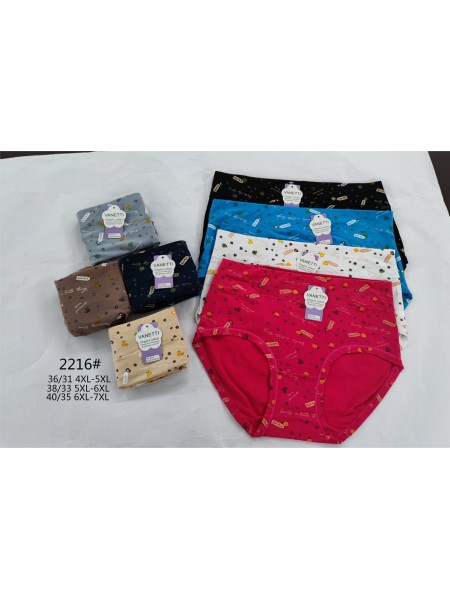 Majtki damskie, size4-7xl paczka 24szt ,mix kolor