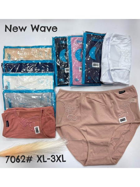 Majtki damskie, size xl-3xl paczka 24szt ,mix kolor
