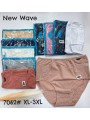 Majtki damskie, size xl-3xl paczka 24szt ,mix kolor