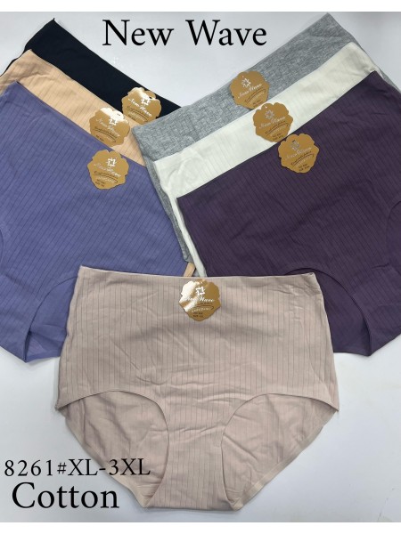 Majtki damskie, size xl-3xl paczka 24szt ,mix kolor
