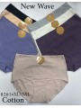 Majtki damskie, size xl-3xl paczka 24szt ,mix kolor