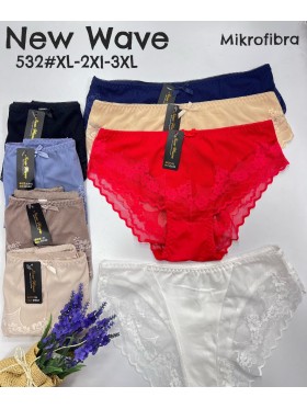 Majtki damskie, size xl-3xl paczka 24szt ,mix kolor