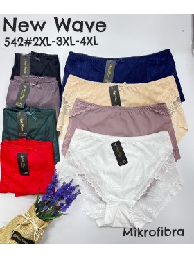 Majtki damskie, size 2-4xl paczka 24szt ,mix kolor