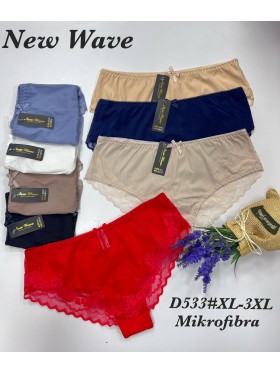 Majtki damskie, size xl-3xl paczka 24szt ,mix kolor
