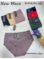 Majtki damskie, size 2-4xl paczka 24szt ,mix kolor