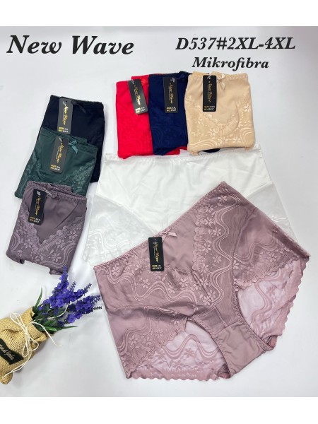 Majtki damskie, size 2-4xl paczka 24szt ,mix kolor