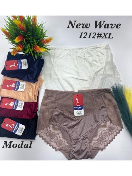 Majtki damskie, size xl paczka 24szt ,mix kolor