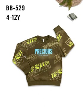 Bluza dzieciece rozm 4-12 lat, paczka 5szt,1 kolor
