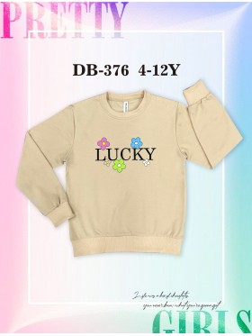 Bluza dzieciece rozm 4-12 lat, paczka 5szt,1 kolor