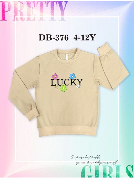 Bluza dzieciece rozm 4-12 lat, paczka 5szt,1 kolor
