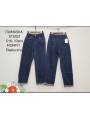 Jeansy damskie  , size s-Xl paczka 10szt,