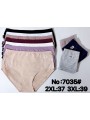 Majtki damskie, size 2-3xl paczka 24szt ,mix kolor