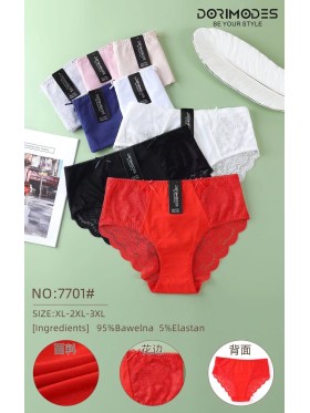 Majtki damskie, size xl-3xl paczka 24szt ,mix kolor
