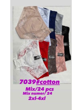 Majtki damskie, size 2-4xl paczka 24szt ,mix kolor