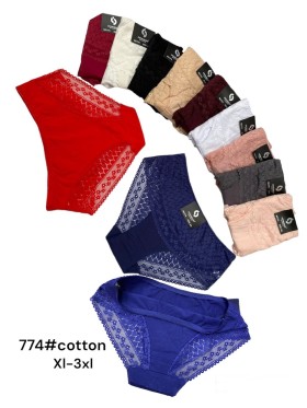 Majtki damskie, size xl-3xl paczka 24szt ,mix kolor