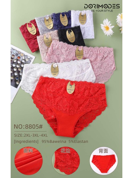 Majtki damskie, size 2-4xl paczka 24szt ,mix kolor