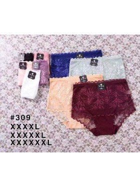 Majtki damskie, size 3-6xl paczka 24szt ,mix kolor