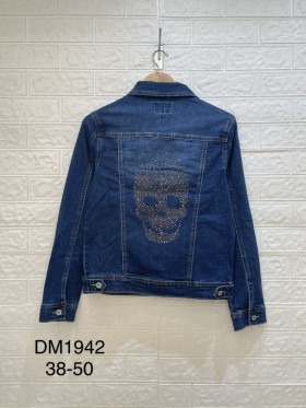 Kurtki Jeansowe damskie ,size 38-50,paczka 7szt, 1kolor