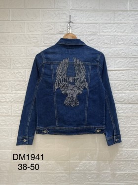 Kurtki Jeansowe damskie ,size 38-50,paczka 7szt, 1kolor