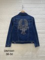Kurtki Jeansowe damskie ,size 38-50,paczka 7szt, 1kolor