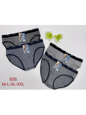 BOKSERKI MĘSKIE .SIZE: m -2xl (24 SZT/PACZKA) KOLOR JAK NA ZDZIĘCIU
