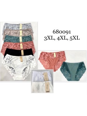 Majtki damskie, size 3-5xl paczka 24szt ,mix kolor