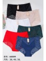Majtki damskie, size 3-5xl paczka 24szt ,mix kolor