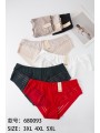 Majtki damskie, size 3-5xl paczka 24szt ,mix kolor