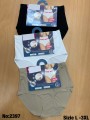 Majtki damskie, size l-3xl paczka 24szt ,mix kolor