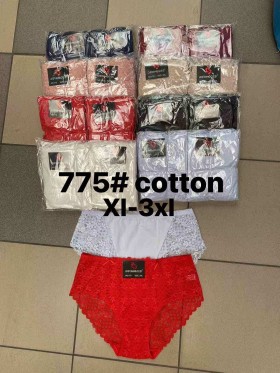 Majtki damskie, size xl-3xl paczka 24szt ,mix kolor