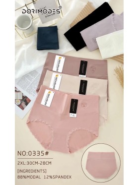 Majtki damskie, size 2xl paczka 24szt ,mix kolor