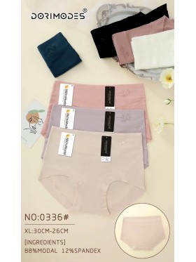 Majtki damskie, size xl paczka 24szt ,mix kolor